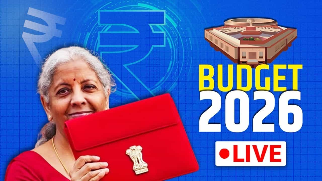 Budget 2026 LIVE: ਵਿੱਤ ਮੰਤਰੀ ਨੇ ਰਾਸ਼ਟਰਪਤੀ ਨੂੰ ਦਿੱਤੀ ਬਜਟ ਦੀ ਕਾਪੀ
