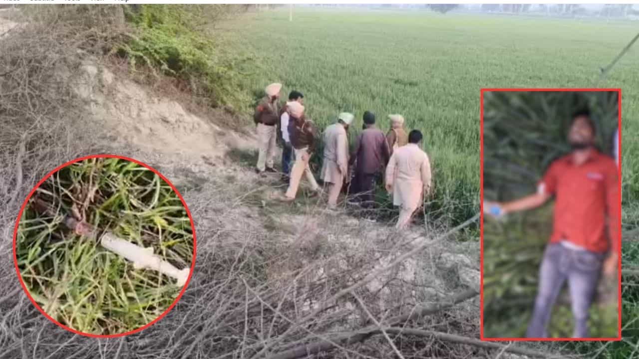 ਸੜਕ ਤੇ ਇਕੱਲੀ ਘੁੰਮ ਰਹੀ ਸੀ 8 ਸਾਲਾਂ ਬੱਚੀ, ਜਾਂਚ ਕਰਨ ਤੇ ਨੇੜੇ ਹੀ ਮਿਲੀ ਪਿਓ ਦੀ ਲਾਸ਼; ਲਾਗੇ ਹੀ ਪਈ ਹੋਈ ਸੀ ਸਰਿੰਜ