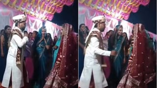 Viral Video: ਮਰਦ ਸਮਾਜ ਨੂੰ ਕੀਤਾ ਸ਼ਰਮਿੰਦਾ… ਆਪਣੇ ਵਿਆਹ ਵਿੱਚ ਲਾੜੇ ਨੇ ਇਸ ਤਰ੍ਹਾਂ ਕੀਤਾ ਡਾਂਸ, ਲੋਕਾਂ ਨੇ ਲਏ ਮਜੇ