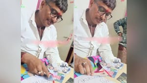 ਪਿਓ ਦੇ ਹੱਥ ਲੱਗਿਆ ਪੁੱਤ ਦਾ ਲਵ ਲੈਟਰ, ਅੱਗੇ ਕੀ ਹੋਇਆ ਤੁਸੀਂ ਵੀ ਦੇਖੋ