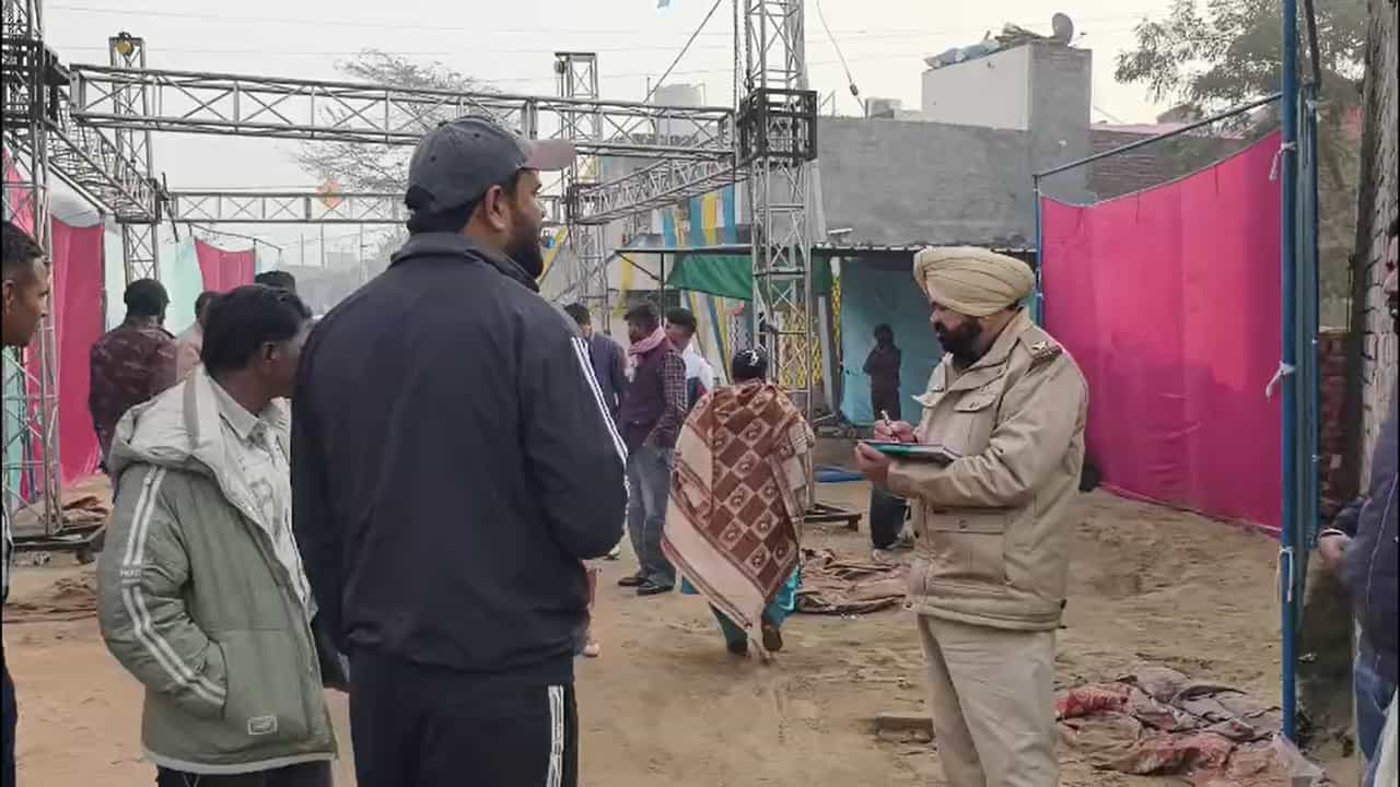 ਦੁਲਹਨ ਦੀ ਡੋਲੀ ਘਰ ਆਉਣ ਦੇ ਜਸ਼ਨ ਦੌਰਾਨ ਚਲੀਆਂ ਗੋਲੀਆਂ, ਨੱਚਣ ਤੋਂ ਰੋਕਣ ਤੇ ਭੜਕੇ ਨੌਜਵਾਨ; DJ ਵਾਲੇ ਦੀ ਮੌਤ