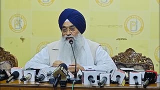 SGPC ਅੰਦਰ ਵੱਡੀਆਂ ਬੇਨਿਯਮੀਆਂ, ਬਾਦਲ ਪਰਿਵਾਰ ਕਮੇਟੀ ਅੰਦਰ ਕਾਬਜ਼; ਹੈੱਡ ਗ੍ਰੰਥੀ ਦੇ ਵੱਡੇ ਇਲਜ਼ਾਮ