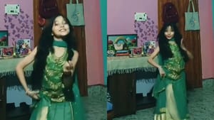 Viral Video: ਛੋਟੀ ਕੁੜੀ ਨੇ ਕੀਤਾ ਸ਼ਾਨਦਾਰ ਡਾਂਸ, ਲੋਕਾਂ ਦੇ ਜਿੱਤੇ ਦਿਲ
