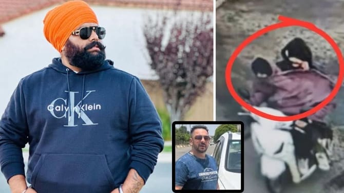 AAP ਆਗੂ ਦੇ ਕਤਲ ਮਾਮਲੇ 'ਚ FIR ਦੀ ਕਾਪੀ ਆਈ ਸਾਹਮਣੇ, ਅਣਪਛਾਤਿਆਂ ਖਿਲਾਫ਼ ਕੇਸ ਦਰਜ