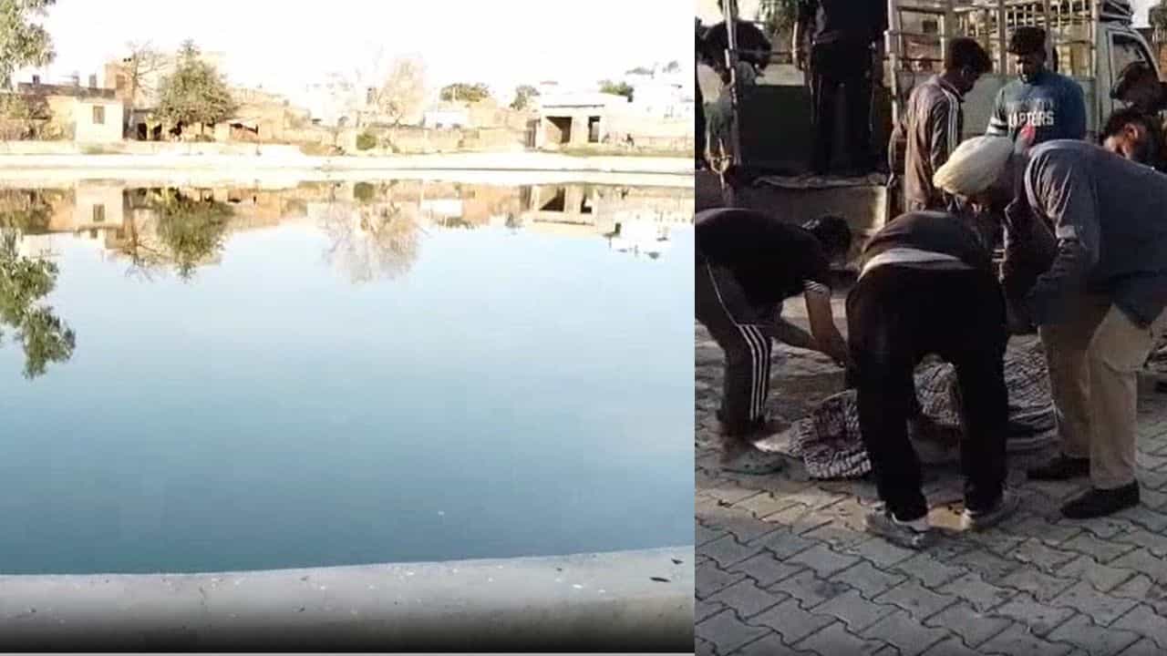 ਜਲੰਧਰ: ਸਰਹਾਲੀ ਦੇ ਛੱਪੜ ਚੋਂ ਵਿਅਕਤੀ ਦੀ ਲਾਸ਼ ਬਰਾਮਦ, ਪੁਲਿਸ ਵੱਲੋਂ ਜਾਂਚ ਜਾਰੀ