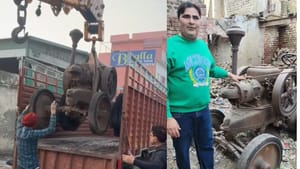 ਖੰਡਰ 'ਚੋਂ ਨਿਕਲਿਆ ਖਜ਼ਾਨਾ, 1.25 ਕਰੋੜ 'ਚ ਵਿਕਿਆ 105 ਸਾਲ ਪੁਰਾਣਾ ਟਰੈਕਟਰ ਖੰਡਰ 'ਚੋਂ ਨਿਕਲਿਆ ਖਜ਼ਾਨਾ, 1.25 ਕਰੋੜ 'ਚ ਵਿਕਿਆ 105 ਸਾਲ ਪੁਰਾਣਾ ਟਰੈਕਟਰ