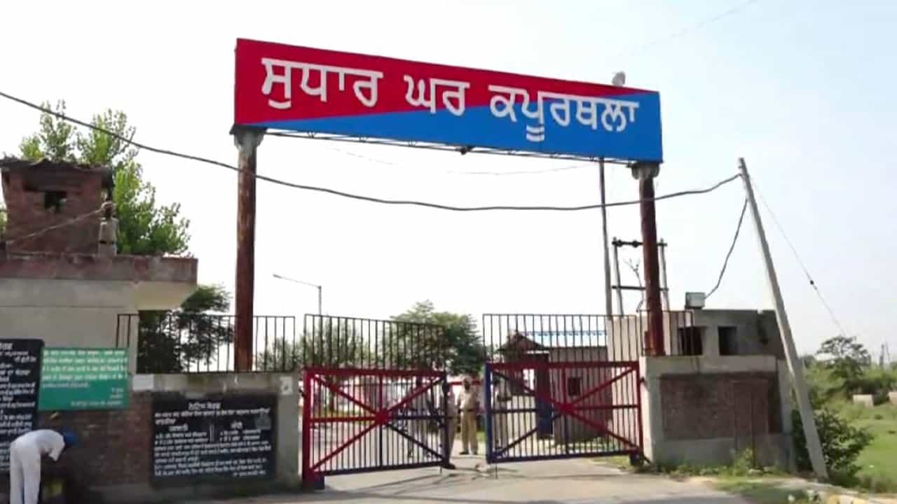 ਕਪੂਰਥਲਾ: ਮਾਡਰਨ ਜੇਲ੍ਹ ਤੇ ਘੁੰਮਦਾ ਦਿਖਿਆ ਡਰੋਨ, ਪੁਲਿਸ ਨੂੰ ਤਲਾਸ਼ੀ ਦੌਰਾਨ ਮਿਲਿਆ ਨਸ਼ੀਲਾ ਸਮਾਨ