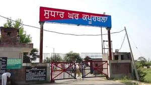 ਕਪੂਰਥਲਾ: ਮਾਡਰਨ ਜੇਲ੍ਹ ਤੇ ਘੁੰਮਦਾ ਦਿਖਿਆ ਡਰੋਨ,ਤਲਾਸ਼ੀ ਦੌਰਾਨ ਮਿਲਿਆ ਨਸ਼ੀਲਾ ਸਮਾਨ