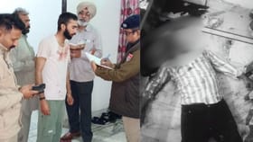 ਕਪੂਰਥਲਾ 'ਚ ਗਾਰਡ ਨੇ ਖੁਦ ਨੂੰ ਮਾਰੀ ਗੋਲੀ, ਨਜਾਇਜ਼ ਹਥਿਆਰ ਤੇ ਮੋਬਾਈਲ ਬਰਾਮਦ