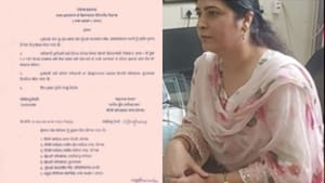 ਖਮਾਣੋ ਤਹਿਸੀਲ ਦੀ ਤਹਿਸੀਲਦਾਰ ਰਮਨਦੀਪ ਕੌਰ ਮੁਅੱਤਲ, ਮਿਲ ਰਹੀਆਂ ਸ਼ਿਕਾਇਤਾਂ