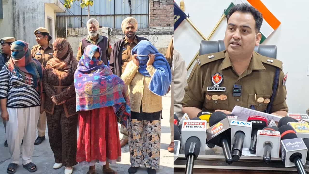 ਲੁਧਿਆਣਾ ਚ 2.10 ਲੱਖ ਚ ਵਿਕ ਰਹੀ ਸੀ ਨਵਜਾਤ ਬੱਚੀ, ਪੁਲਿਸ ਨੇ BAMS ਡਾਕਟਰ ਸਮੇਤ 5 ਜਣੇ ਕੀਤੇ ਗਿਰਫ਼ਤਾਰ