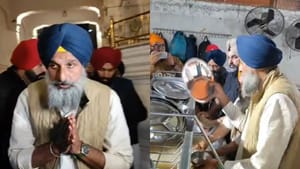 ਸ੍ਰੀ ਦਰਬਾਰ ਸਾਹਿਬ ਨਤਮਸਤਕ ਹੋਏ ਮਜੀਠੀਆ, ਭਾਂਡੇ ਮਾਂਜਣ ਦੀ ਨਿਭਾਈ ਸੇਵਾ