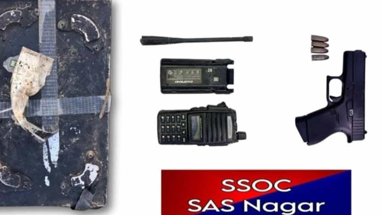 ਪੰਜਾਬ ਚ ਵੱਡੀ ਅੱਤਵਾਦੀ ਸਾਜ਼ਿਸ਼ ਨਾਕਾਮ, ਮੋਹਾਲੀ SSOC ਨੇ 2.5 ਕਿੱਲੋ RDX ਨਾਲ ਲੈਸ ਬੰਬ ਕੀਤਾ ਬਰਾਮਦ, 2 ਕਾਬੂ ਪੰਜਾਬ ਚ ਵੱਡੀ ਅੱਤਵਾਦੀ ਸਾਜ਼ਿਸ਼ ਨਾਕਾਮ, ਮੋਹਾਲੀ SSOC ਨੇ 2.5 ਕਿੱਲੋ RDX ਨਾਲ ਲੈਸ ਬੰਬ ਕੀਤਾ ਬਰਾਮਦ, 2 ਕਾਬੂ