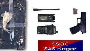 ਪੰਜਾਬ 'ਚ ਅੱਤਵਾਦੀ ਸਾਜ਼ਿਸ਼ ਨਾਕਾਮ, 2.5 ਕਿੱਲੋ RDX ਵਾਲਾ ਬੰਬ ਬਰਾਮਦ; 2 ਕਾਬੂ ਪੰਜਾਬ 'ਚ ਅੱਤਵਾਦੀ ਸਾਜ਼ਿਸ਼ ਨਾਕਾਮ, 2.5 ਕਿੱਲੋ RDX ਵਾਲਾ ਬੰਬ ਬਰਾਮਦ; 2 ਕਾਬੂ