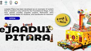 NCERT ਨੇ 8 ਸਾਲ ਤੱਕ ਦੇ ਬੱਚਿਆਂ ਲਈ ਕੀਤਾ AI ਐਪ ਲਾਂਚ, ਜਾਣੋ ਕੀ ਹੈ ਖਾਸ NCERT ਨੇ 8 ਸਾਲ ਤੱਕ ਦੇ ਬੱਚਿਆਂ ਲਈ ਕੀਤਾ AI ਐਪ ਲਾਂਚ, ਜਾਣੋ ਕੀ ਹੈ ਖਾਸ