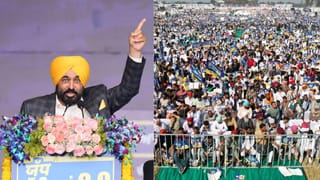 “ਮੈਂ ਵਿਰੋਧੀਆਂ ਦੀਆਂ ਜੜ੍ਹਾਂ ‘ਚ ਬੈਠ ਜਾਵਾਂਗਾ”, ਹਸਪਤਾਲ ਤੋਂ ਛੁੱਟੀ ਮਿਲਦੇ ਹੀ ਮੋਗਾ ਰੈਲੀ ‘ਚ ਗਰਜੇ CM ਮਾਨ