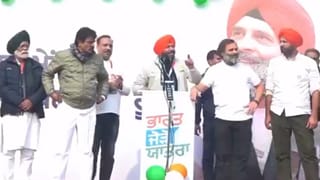 ਰਾਜਾ ਵੜਿੰਗ ਦਾ ਬਿੱਟੂ ‘ਤੇ ‘ਵੀਡੀਓ ਹਮਲਾ’, ਰਾਹੁਲ ਗਾਂਧੀ ਵਿਵਾਦ ‘ਚ ਕੀਤੀ ਐਂਟਰੀ; ਬੋਲੋ- ਇੱਕ ਵਾਰ ਗੱਦਾਰ, ਹਮੇਸ਼ਾ ਗੱਦਾਰ