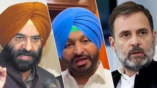 ਜੇਕਰ ਕੋਈ ਗੱਦਾਰ ਹੈ ਤਾਂ ਉਹ ਗਾਂਧੀ ਪਰਿਵਾਰ ਹੈ… ਰਵਨੀਤ ਬਿੱਟੂ ‘ਤੇ ਰਾਹੁਲ ਗਾਂਧੀ ਦੀ ਟਿੱਪਣੀ ਤੋਂ ਨਰਾਜ ਸਿਰਸਾ ਦਾ ਪਲਟਵਾਰ