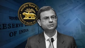 RBI ਨੇ ਰੈਪੋ ਰੇਟ 'ਚ ਨਹੀਂ ਕੀਤਾ ਕੋਈ ਬਦਲਾਅ, EMI ਰਾਹਤ ਦੀਆਂ ਉਮੀਦਾਂ ਨੂੰ ਝਟਕਾ