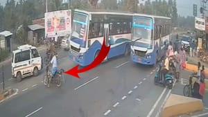 Video: ਬਿਨਾਂ ਦੇਖੇ ਸੜਕ ਪਾਰ ਕਰਨਾ ਪਿਆ ਭਾਰੀ, ਤੇਜ਼ ਰਫ਼ਤਾਰ ਬੱਸ ਨੇ ਮਾਰੀ ਟੱਕਰ Video: ਬਿਨਾਂ ਦੇਖੇ ਸੜਕ ਪਾਰ ਕਰਨਾ ਪਿਆ ਭਾਰੀ, ਤੇਜ਼ ਰਫ਼ਤਾਰ ਬੱਸ ਨੇ ਮਾਰੀ ਟੱਕਰ