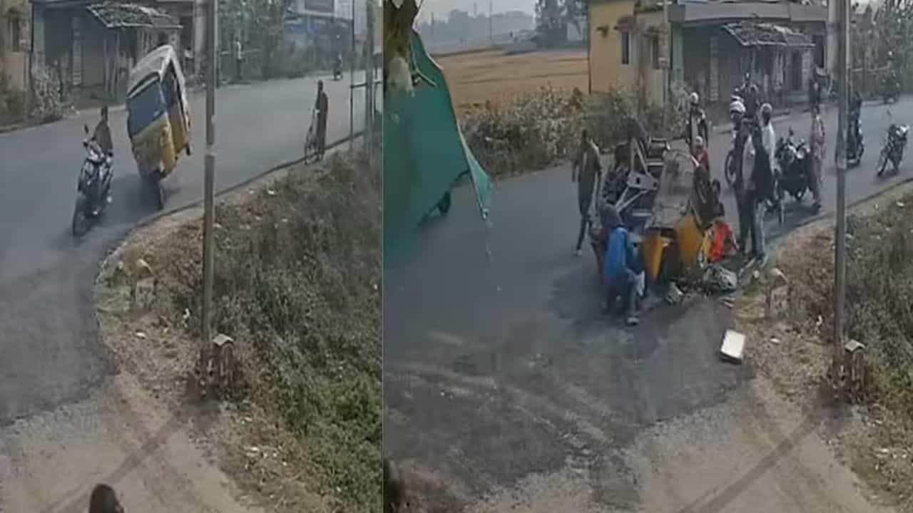 OMG! ਮੋੜ ਤੇ ਅਚਾਨਕ ਪਲਟਿਆ ਆਟੋ, ਖ਼ਤਰਨਾਕ ਹਾਦਸੇ ਦਾ ਵੀਡੀਓ ਹੋਇਆ ਵਾਇਰਲ