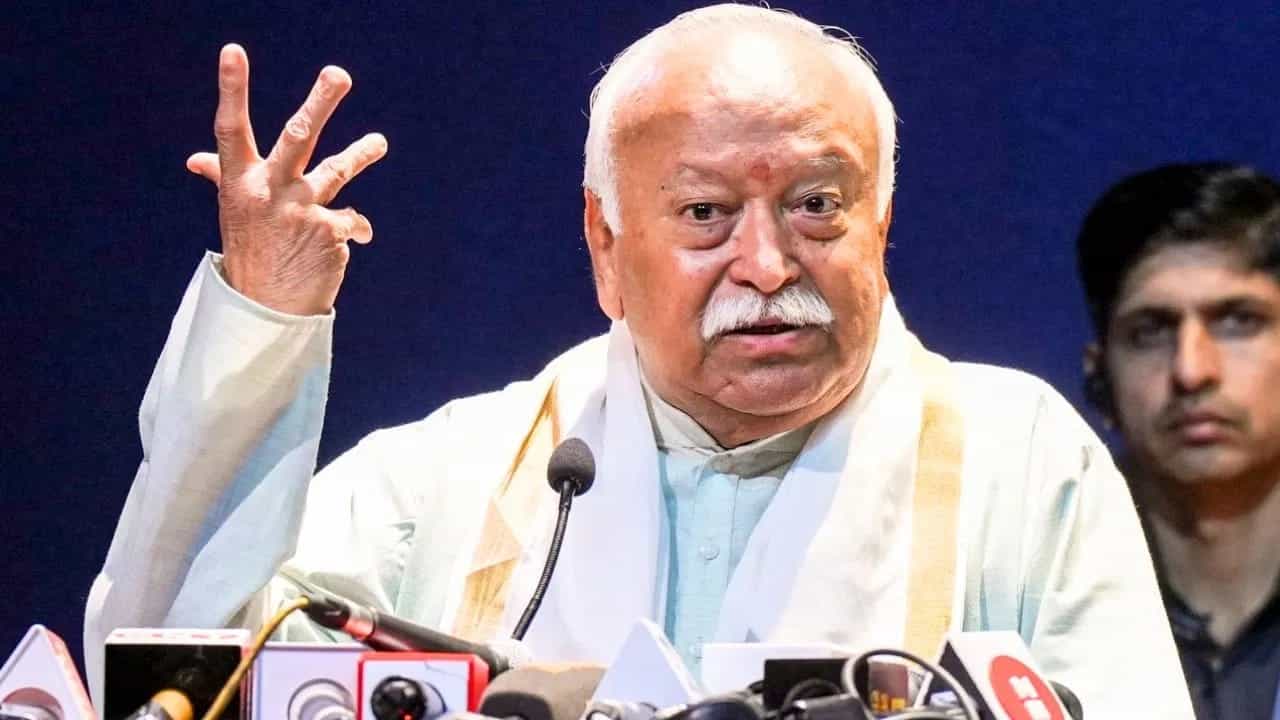 RSS ਮੁਖੀ ਮੋਹਨ ਭਾਗਵਤ ਦਾ ਪੰਜਾਬ ਦੌਰਾ, ਪਠਾਨਕੋਟ ਤੇ ਲੁਧਿਆਣਾ ਚ ਕਰਨਗੇ ਪ੍ਰੋਗਰਾਮ