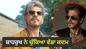 Shah Rukh Khan King: ਫ਼ਿਲਮ ‘KING’ ਨੂੰ ਸੁਪਰਹਿੱਟ ਬਣਾਉਣ ਲਈ ਸ਼ਾਹਰੁਖ ਖ਼ਾਨ ਨੇ ਖੇਡਿਆ ਵੱਡਾ ਦਾਅ, ਬਾਕਸ ਆਫਿਸ ‘ਤੇ ਮਚੇਗੀ ਤਬਾਹੀ...