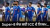 ਮੀਂਹ ਕਾਰਨ ਰੱਦ ਹੋ ਜਾਵੇ ਸੁਪਰ-8 ਦਾ ਮੈਚ ਤਾਂ ਕੀ ਹੋਵੇਗਾ, ਜਾਣੋ ICC ਦੇ ਨਿਯਮ?...