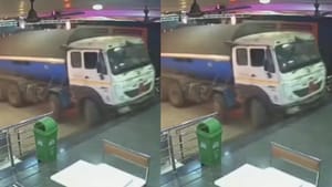 Video: ਢਾਬੇ ਵਿੱਚ ਵੜ੍ਹਿਆ ਬੇਕਾਬੂ ਟਰੱਕ, ਕੈਮਰੇ ਵਿੱਚ ਕੈਦ ਹੋਇਆ ਖਤਰਨਾਕ ਸੀਨ Video: ਢਾਬੇ ਵਿੱਚ ਵੜ੍ਹਿਆ ਬੇਕਾਬੂ ਟਰੱਕ, ਕੈਮਰੇ ਵਿੱਚ ਕੈਦ ਹੋਇਆ ਖਤਰਨਾਕ ਸੀਨ