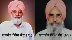 ਵੱਡੇ ਭਰਾ ਦੀ ਮੌਤ ਮਗਰੋਂ ਛੋਟੇ ਨੇ ਵੀ ਤੋੜਿਆ ਦਮ, ਉਸੇ ਬਿਸਤਰ 'ਤੇ ਆਇਆ ਹਾਰਟ ਅਟੈਕ