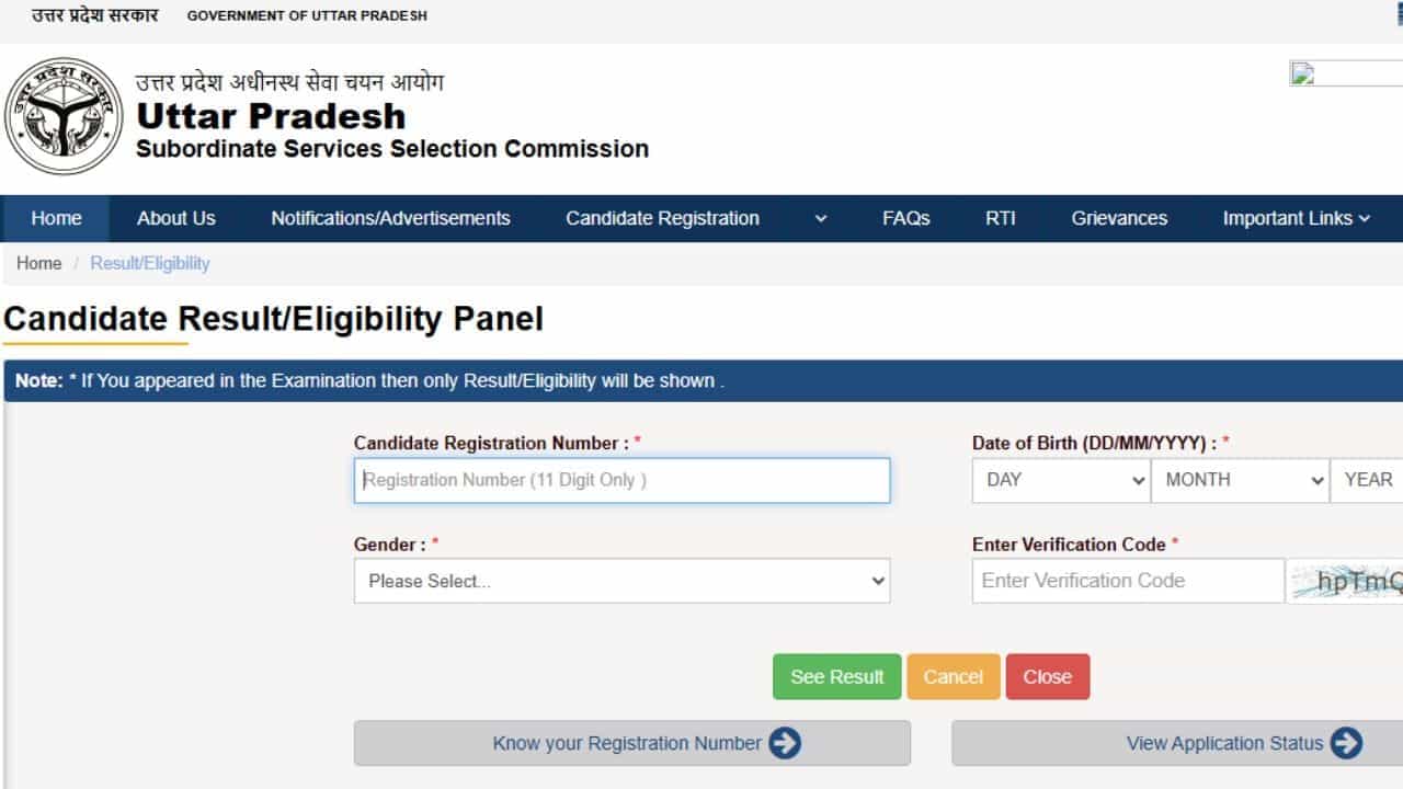 UPSSS Lekhpal Recruitment 2025 Mains Exam Cutoff ਜਾਰੀ, ਜਾਣੋ ਸ਼੍ਰੇਣੀ ਅਨੁਸਾਰ ਮੈਰਿਟ ਅੰਕ