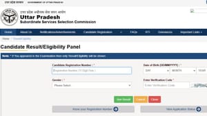 UPSSS Lekhpal 2025 Mains Exam Cutoff ਜਾਰੀ, ਜਾਣੋ ਮੈਰਿਟ ਅੰਕ