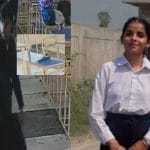 ਕੀ ਪਿਆਰ ‘ਚ ਰਿਜੈਕਸ਼ਨ ਤੋਂ ਭੜਕ ਗਿਆ ਸੀ ਵਿਦਿਆਰਥੀ? ਤਰਨਤਾਰਨ ਗੋਲੀਬਾਰੀ ਮਾਮਲੇ ‘ਚ ਉੱਠਿਆ ਸਵਾਲ, ਵੀਡੀਓ ਆਇਆ ਸਾਹਮਣੇ