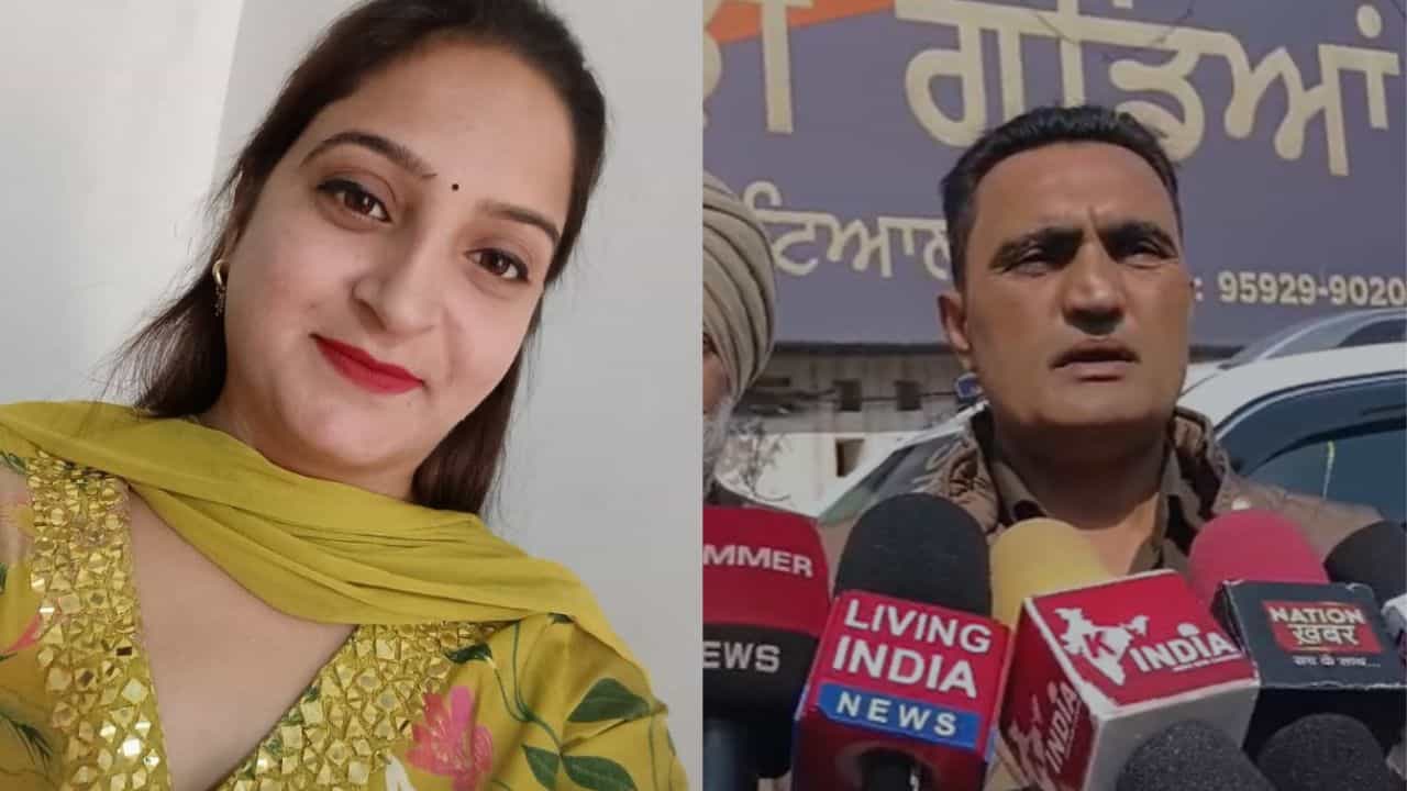 ਪਟਿਆਲਾ ਚ ਤੇਜ਼ਧਾਰ ਹਥਿਆਰਾਂ ਨਾਲ ਮਹਿਲਾ ਦਾ ਕਤਲ, ਪਤੀ ਸਮੇਤ 4 ਖ਼ਿਲਾਫ਼ ਕੇਸ ਦਰਜ