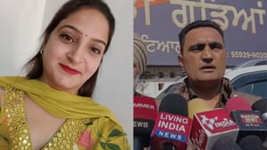 ਪਟਿਆਲਾ: ਮਹਿਲਾ ਦਾ ਬੇਰਹਿਮੀ ਨਾਲ ਕਤਲ, ਪਤੀ ਸਮੇਤ 4 ਖ਼ਿਲਾਫ਼ ਮਾਮਲਾ ਦਰਜ