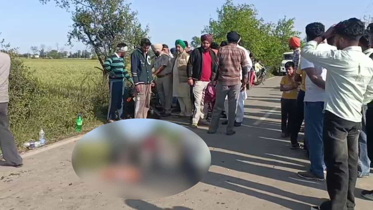 ਅਜਨਾਲਾ ਚ ਵਾਪਰਿਆ ਦਰਦਨਾਕ ਸੜਕ ਹਾਦਸਾ, ਮੋਟਰਸਾਈਕਲਾਂ ਦੀ ਟੱਕਰ ਵਿੱਚ ਤਿੰਨਾਂ ਦੀ ਮੌਤ, ਦੋ ਗੰਭੀਰ ਜ਼ਖ਼ਮੀ