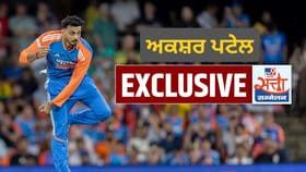 Akshar ਤੋਂ Axar ਕਿਵੇਂ ਬਣੇ ਅਕਸ਼ਰ ਪਟੇਲ? ਟੀਮ ਇੰਡੀਆ ਦੇ ਧੁਰੰਧਰ ਨੇ ਦੱਸੀ ਕਹਾਣੀ...