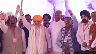 ਸਰਕਾਰ ਬਣਨ ‘ਤੇ 2 ਸਾਲਾਂ ‘ਚ ਨਸ਼ਾ ਮੁਕਤ ਹੋਵੇਗਾ ਪੰਜਾਬ- ਕੇਂਦਰੀ ਗ੍ਰਹਿ ਮੰਤਰੀ ਅਮਿਤ ਸ਼ਾਹ, 2027 ‘ਚ ਬਣੇਗੀ BJP ਦੀ ਸਰਕਾਰ