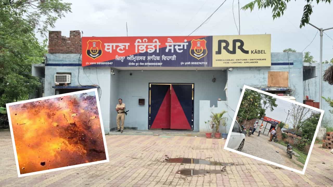 ਅੰਮ੍ਰਿਤਸਰ ਦੇ ਭਿੰਡੀ ਸੈਦਾਂ ਥਾਣੇ ਚ ਧਮਾਕੇ ਦੀ ਆਵਾਜ਼ ਨਾਲ ਹੜਕੰਪ, 2 ਅਣਪਛਾਤੇ ਮੋਟਰਸਾਈਕਲ ਸਵਾਰਾਂ ਤੇ ਸ਼ੱਕ