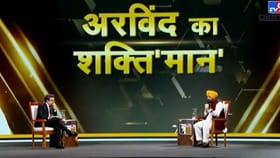 ਜੰਗ ਤੋਂ ਲੈ ਕੇ ਮਹਿੰਗਾਈ ਤੱਕ... TV9 ਦੇ ਮੰਚ ਤੋਂ ਸੀਐਮ ਭਗਵੰਤ ਮਾਨ ਦਾ ਵੱਡਾ ਬਿਆਨ