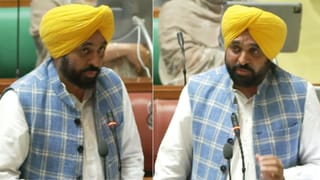 “20 ਮਾਰਚ ਨੂੰ ਲੁਧਿਆਣਾ ਵਿੱਚ TATA ਸਾਈਕਲ ਵੈਲੀ ਦਾ ਉਦਘਾਟਨ; ਬਿਜਲੀ 1.5 ਰੁਪਏ ਸਸਤੀ” ਵਿਧਾਨਸਭਾ ਚ ਹੋਰ ਕੀ-ਕੀ ਬੋਲੇ ਸੀਐਮ ਮਾਨ, ਜਾਣੋ…