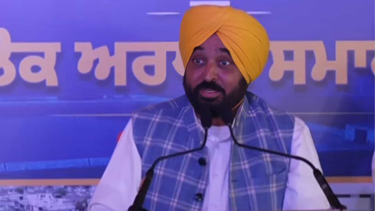 ਜਲਾਲਾਬਾਦ ਵਾਸੀਆਂ ਲਈ CM ਮਾਨ ਵੱਲੋਂ ਵੱਡੀ ਸੌਗਾਤ, 508 ਕਰੋੜ ਦੇ ਵਿਕਾਸ ਪ੍ਰੋਜੈਕਟਾਂ ਦਾ ਕੀਤਾ ਉਦਘਾਟਨ ਜਲਾਲਾਬਾਦ ਵਾਸੀਆਂ ਲਈ CM ਮਾਨ ਵੱਲੋਂ ਵੱਡੀ ਸੌਗਾਤ, 508 ਕਰੋੜ ਦੇ ਵਿਕਾਸ ਪ੍ਰੋਜੈਕਟਾਂ ਦਾ ਕੀਤਾ ਉਦਘਾਟਨ