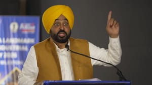 CM ਮਾਨ ਨੇ ਨਵੀਂ ਉਦਯੋਗਕ ਨੀਤੀ ਕੀਤੀ ਲਾਂਚ, ਸਰਕਾਰ ਵੱਲੋਂ ਨਵੀਆਂ ਰਿਆਇਤਾਂ