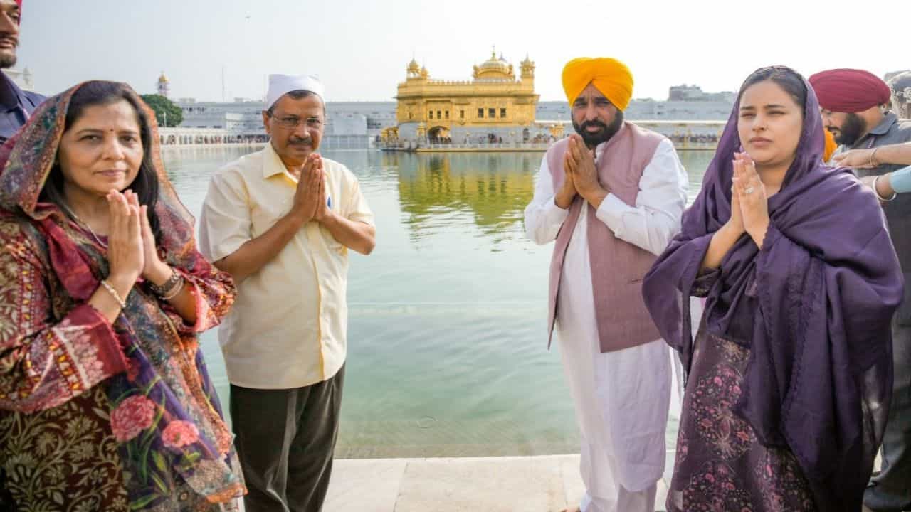ਗੋਲਡਨ ਟੈਂਪਲ ਪਹੁੰਚੇ ਸੀਐਮ ਮਾਨ ਅਤੇ ਕੇਜਰੀਵਾਲ, ਪਰਮਾਤਮਾ ਦਾ ਕੀਤਾ ਸ਼ੁਕਰਾਨਾ, ਸਥਾਨਕ ਆਗੂਆਂ ਨਾਲ ਮੁਲਾਕਾਤ ਦਾ ਪ੍ਰੋਗਰਾਮ