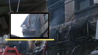 ਦਿੱਲੀ: ਪਾਲਮ ਵਿੱਚ 5 ਮੰਜ਼ਿਲਾ ਇਮਾਰਤ ਵਿੱਚ ਲੱਗੀ ਅੱਗ, 3 ਬੱਚਿਆਂ ਸਮੇਤ 9 ਦੀ ਮੌਤ