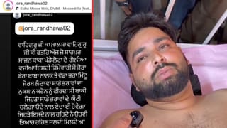 ਗੁਰਦਾਸਪੁਰ ‘ਚ ਦਿਨ-ਦਿਹਾੜੇ ਸਰਪੰਚ ਦੇ ਭਰਾ ਨੂੰ ਮਾਰੀ ਗੋਲੀ, ਗੈਂਗਸਟਰ ਜ਼ੋਰਾ ਨੇ ਲਈ ਜ਼ਿੰਮੇਵਾਰੀ