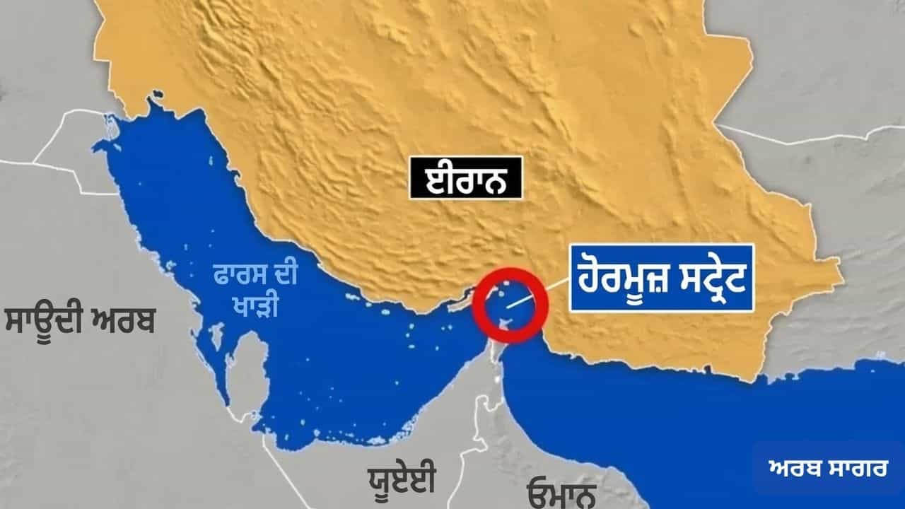 ਭਾਰਤ-ਈਰਾਨ ਵਿਚਾਲੇ ਤੇਲ ਵਪਾਰ ਦਾ ਨਵਾਂ ਦੌਰ ਸ਼ੁਰੂ! ਸਾਲਾਂ ਬਾਅਦ ਇਸ ਹਫ਼ਤੇ ਪਹੁੰਚੇਗੀ LPG ਦੀ ਪਹਿਲੀ ਵੱਡੀ ਖੇਪ