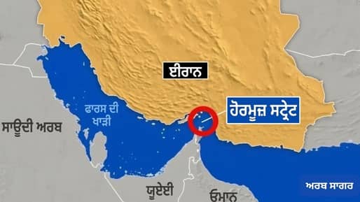 ਭਾਰਤ-ਈਰਾਨ ਵਿਚਾਲੇ ਤੇਲ ਵਪਾਰ ਦਾ ਨਵਾਂ ਦੌਰ ਸ਼ੁਰੂ! ਸਾਲਾਂ ਬਾਅਦ ਇਸ ਹਫ਼ਤੇ ਪਹੁੰਚੇਗੀ LPG ਦੀ ਪਹਿਲੀ ਵੱਡੀ ਖੇਪ