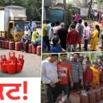ਪੰਜਾਬ ਸਣੇ ਕਈ ਸੂਬਿਆਂ ‘ਚ ਗੈਸ ਦੀ ਕਿੱਲਤ, ਸਿਲੰਡਰ ਲਈ ਭਟਕ ਰਹੇ ਲੋਕ, ਕਈ ਹੋਟਲ ਤੇ ਵਪਾਰ ਬੰਦ