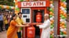 ਦੇਸ਼ ਦਾ ਪਹਿਲਾ LPG ATM, ਖਾਲੀ ਸਿਲੰਡਰ ਲਿਆਓ, ਮਿੰਟਾਂ 'ਚ ਭਰਿਆ ਲੈ ਜਾਓ!...